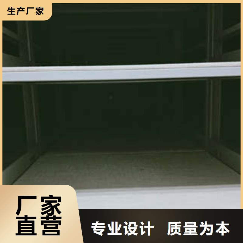 手搖動密集架電話報價