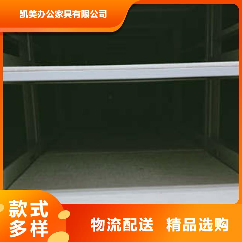 實(shí)力雄厚的半封閉手搖密集架廠家