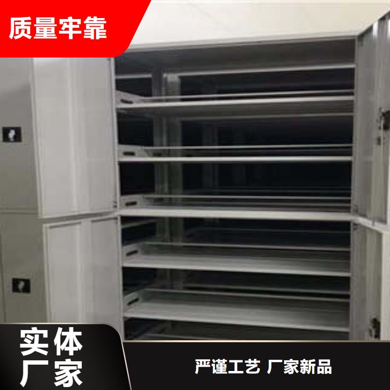 高品質標本密集柜供應商