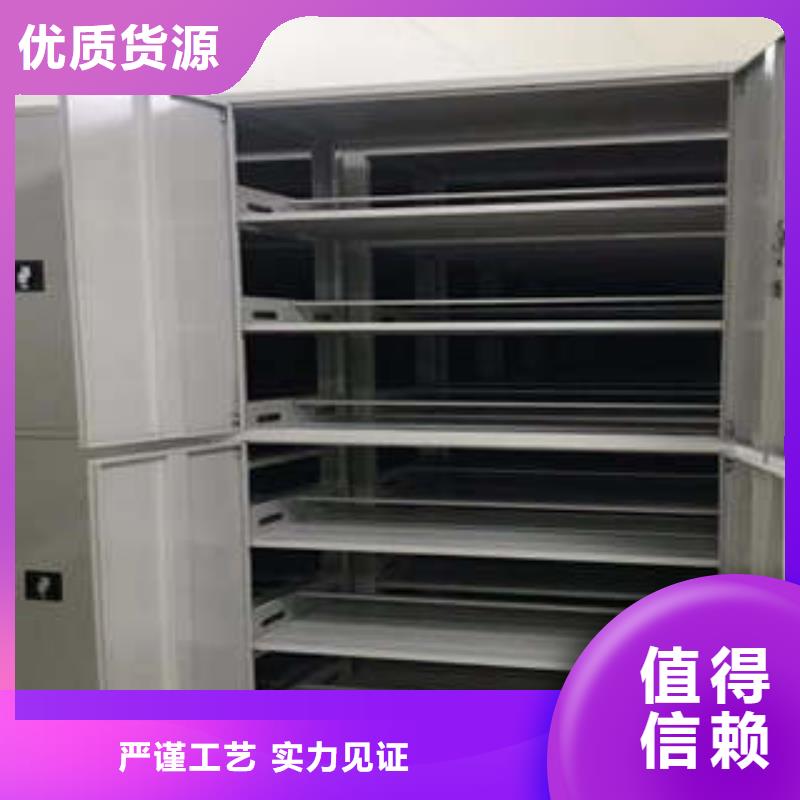 文件檔案柜品種多價格低