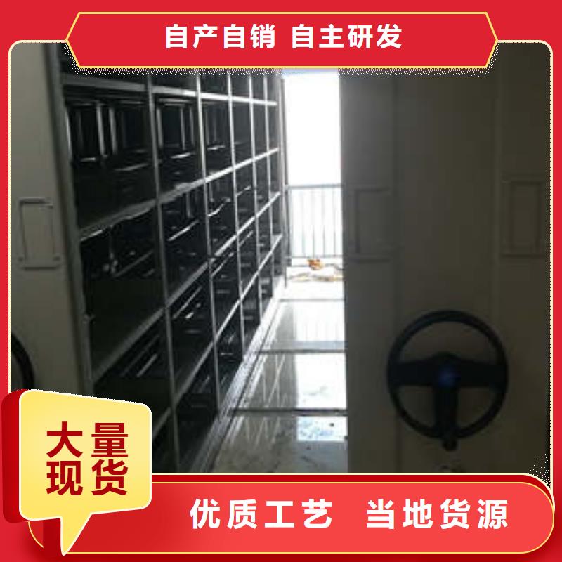 競爭下的針對性【凱美】資料庫密集架