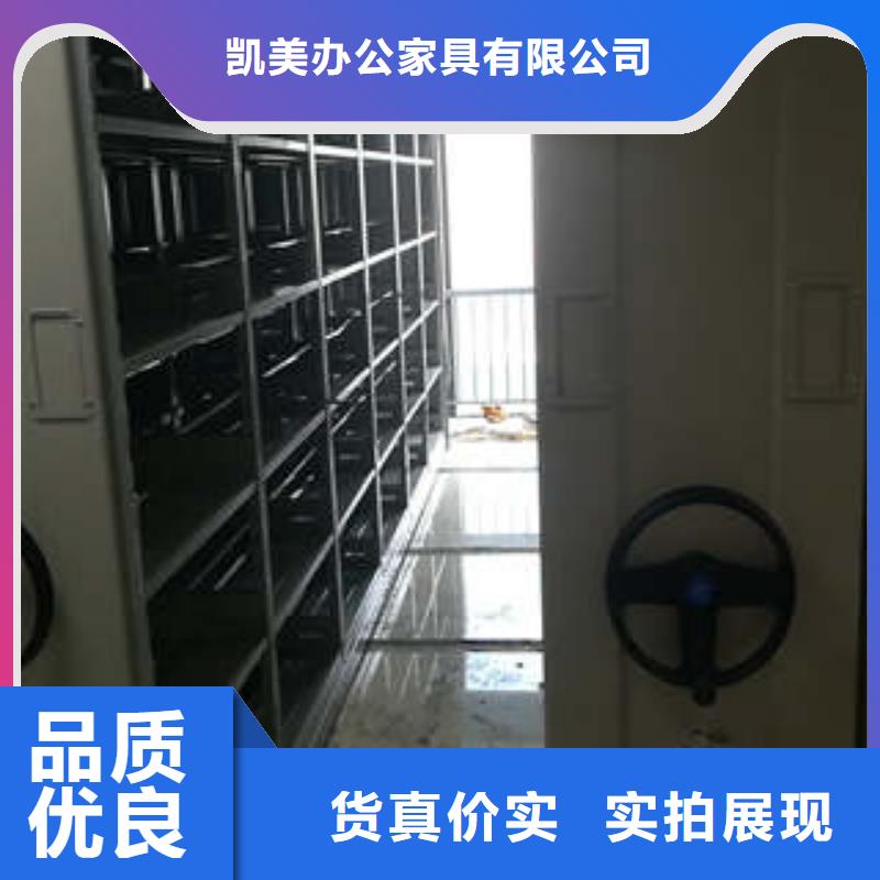 優惠的半封閉手搖密集架批發商
