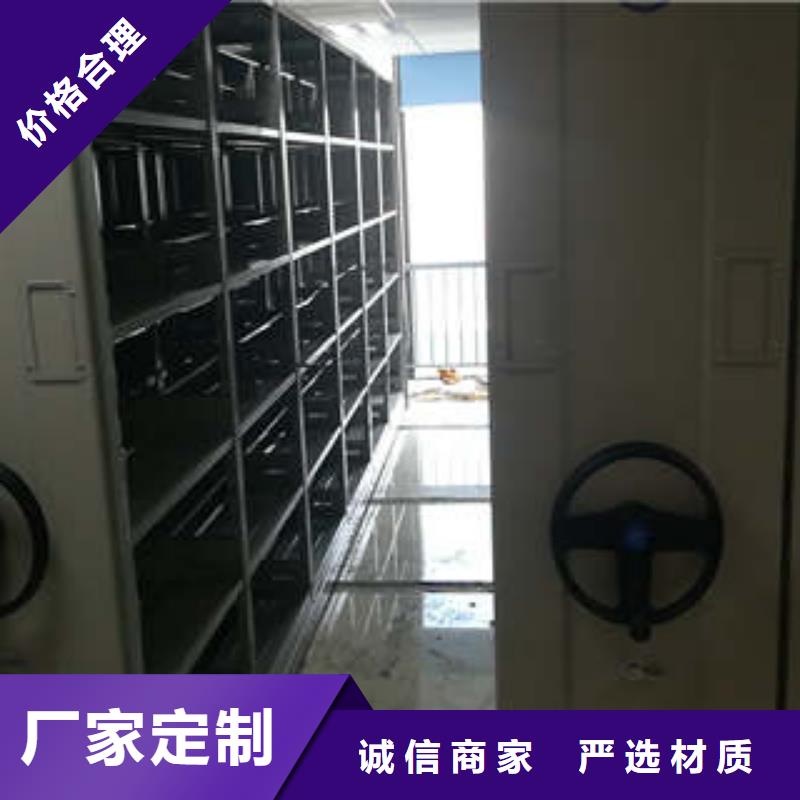 智能密集柜服務完善