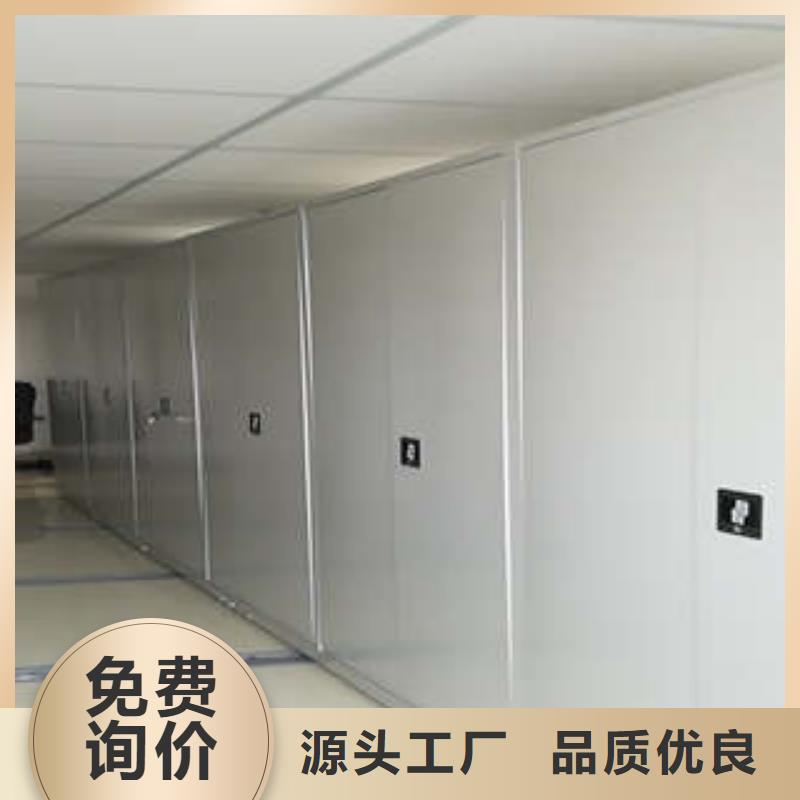 優質檔案室手搖密集架的供貨商