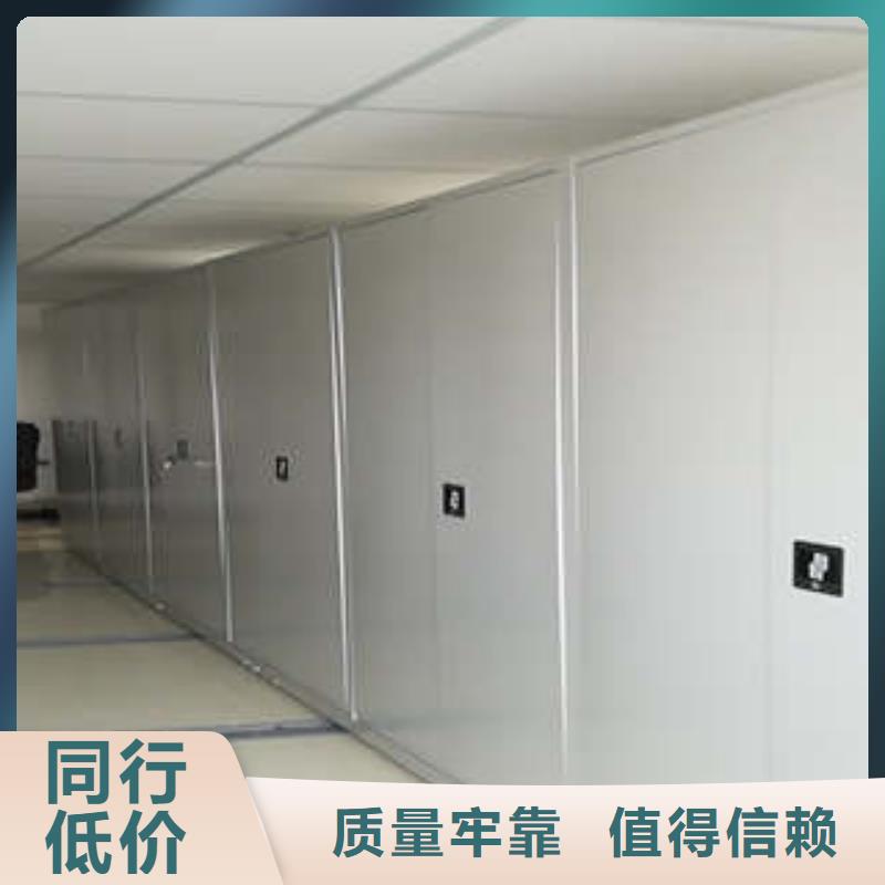 手動密集架周轉柜廠家供貨