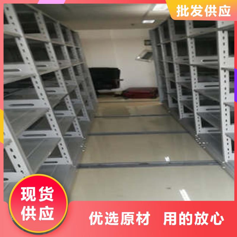 分銷(xiāo)商【凱美】智能檔案電動(dòng)密集架