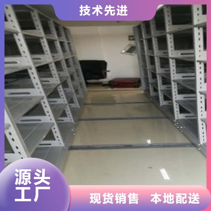 各類產品的不同點【凱美】檔案室資料密集架