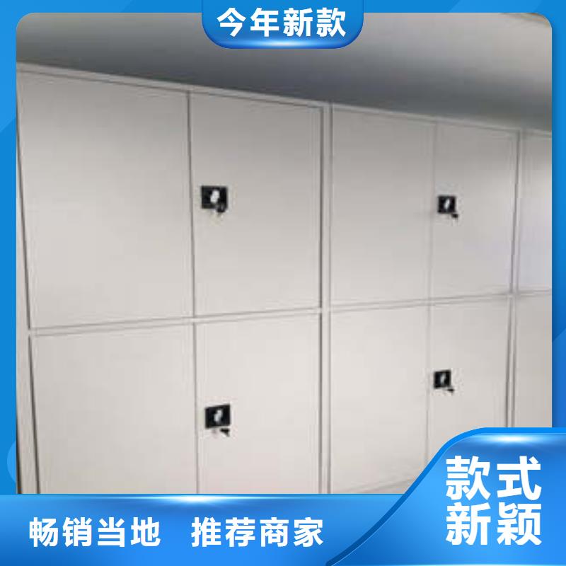 江蘇光盤密集柜行情預測