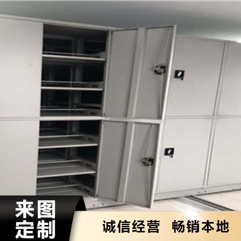 金屬密集架-全國接單