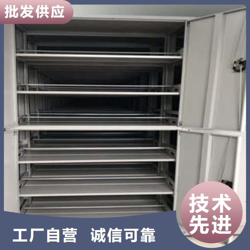 上門維修【凱美】移動型密集架