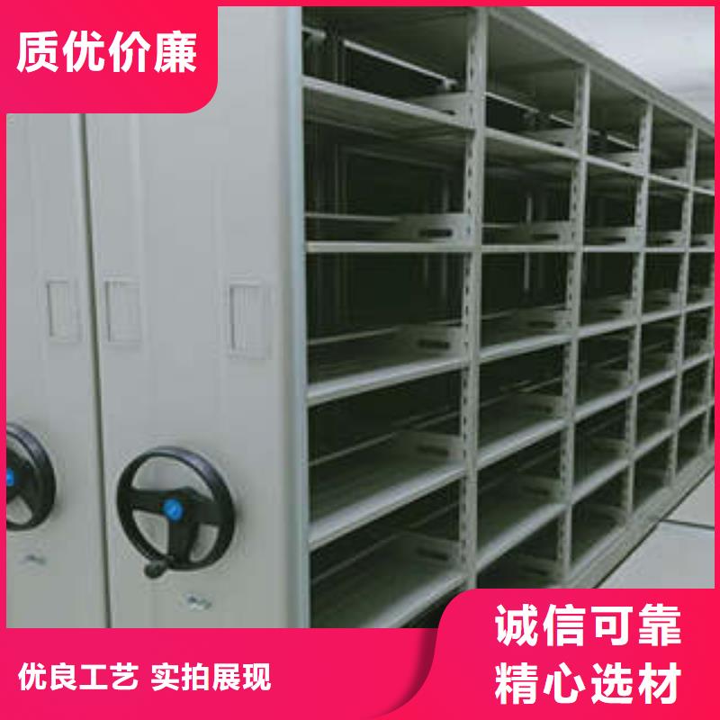 手搖動密集架電話報價