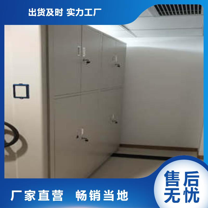 歡迎詢價【凱美】保密鐵皮柜