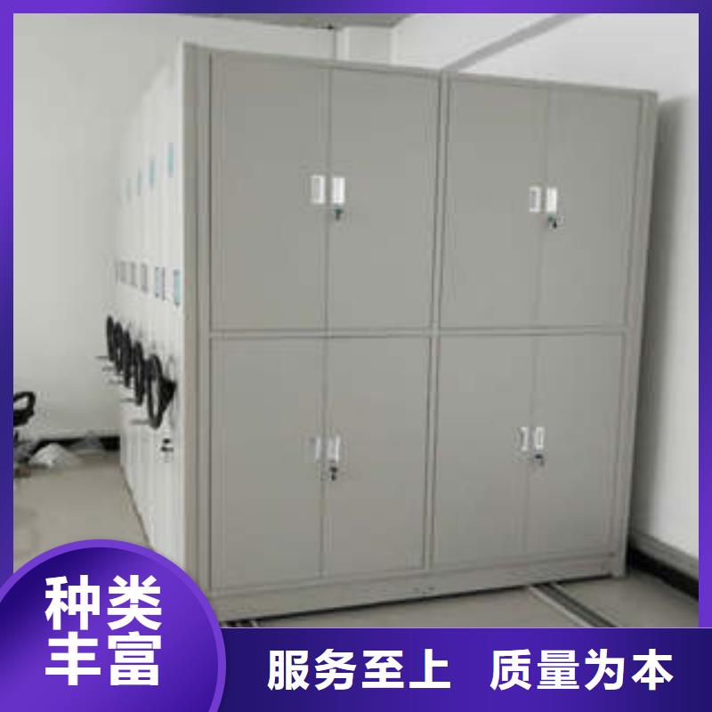 檔案庫(kù)房智能密集架廣受好評(píng)