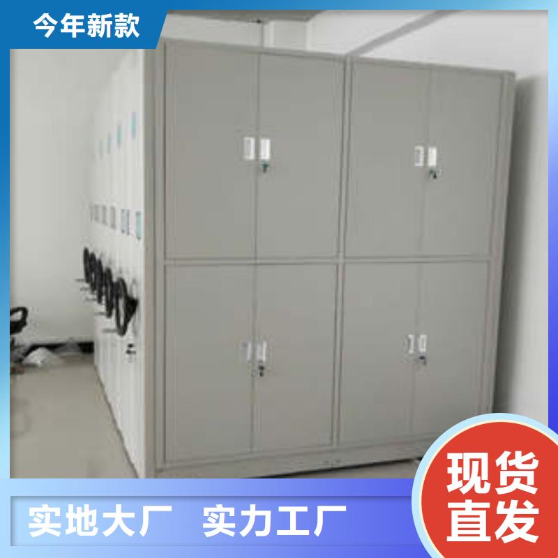 手搖動密集架電話報價
