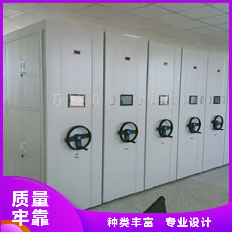 不銹鋼密集柜廠家經銷