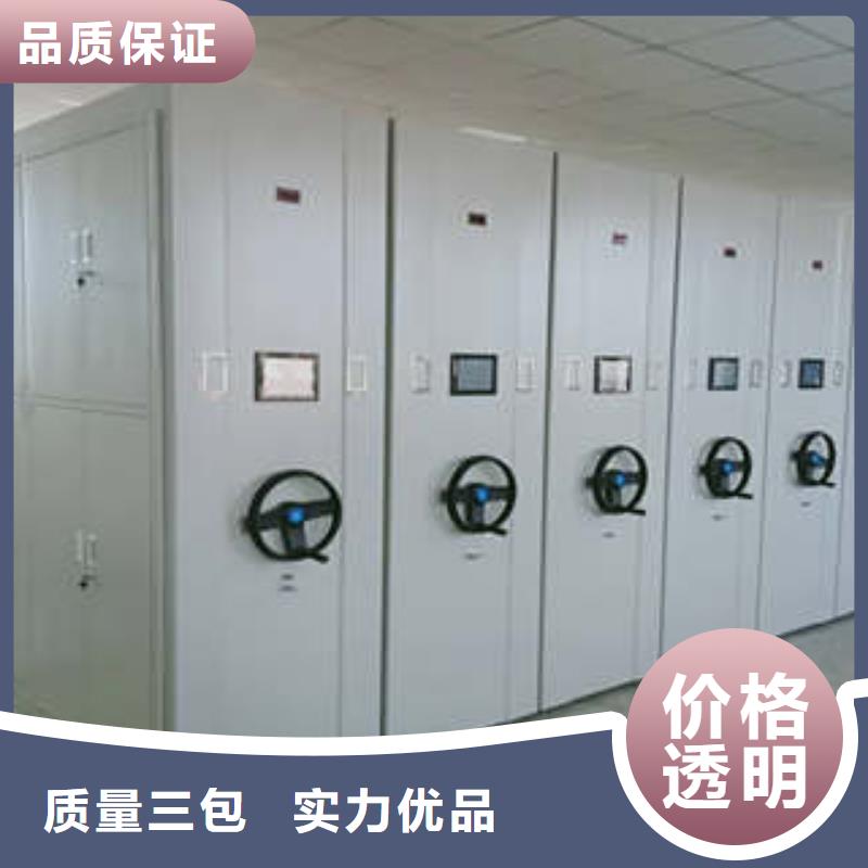 晾片密集柜價格-生產廠家