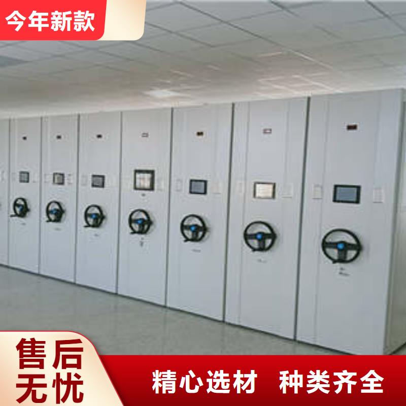 保密柜视频-保密柜-凯美办公家具(百色市分公司)服务区域田阳|西林|柳州|河池|贺州|贵港