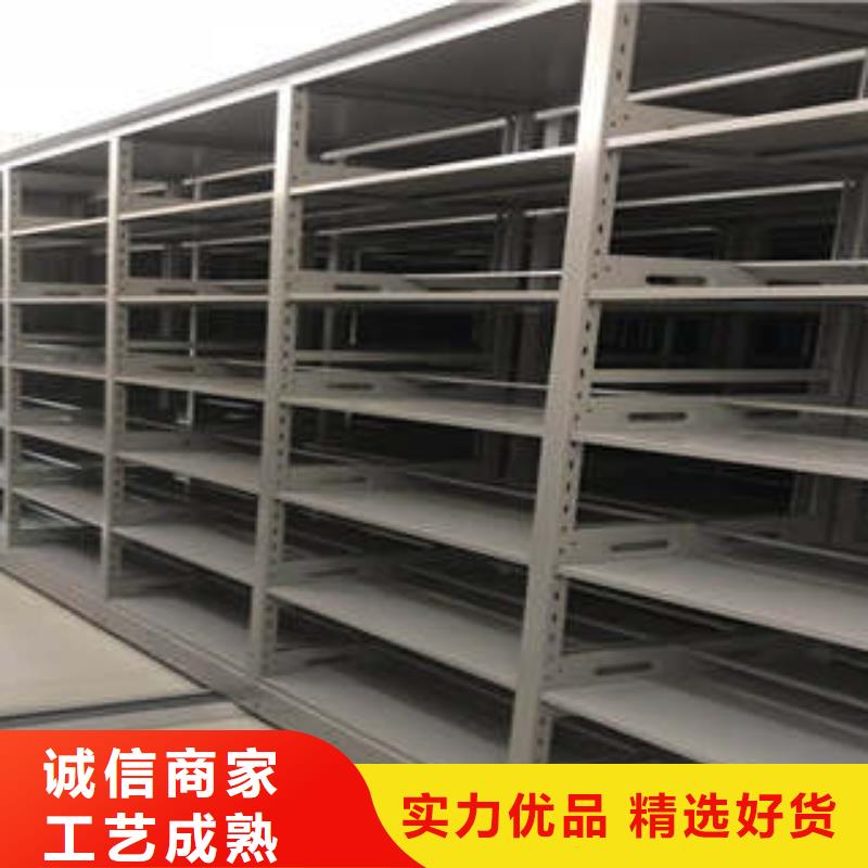 追求【凱美】檔案庫房密集架