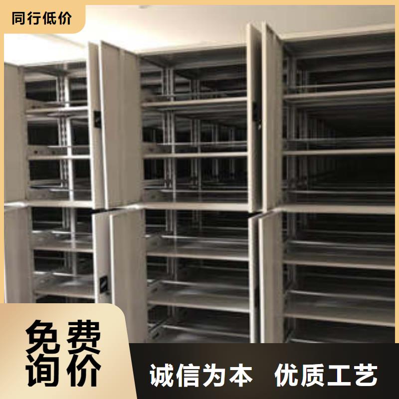自動選層檔案柜周轉柜經銷
