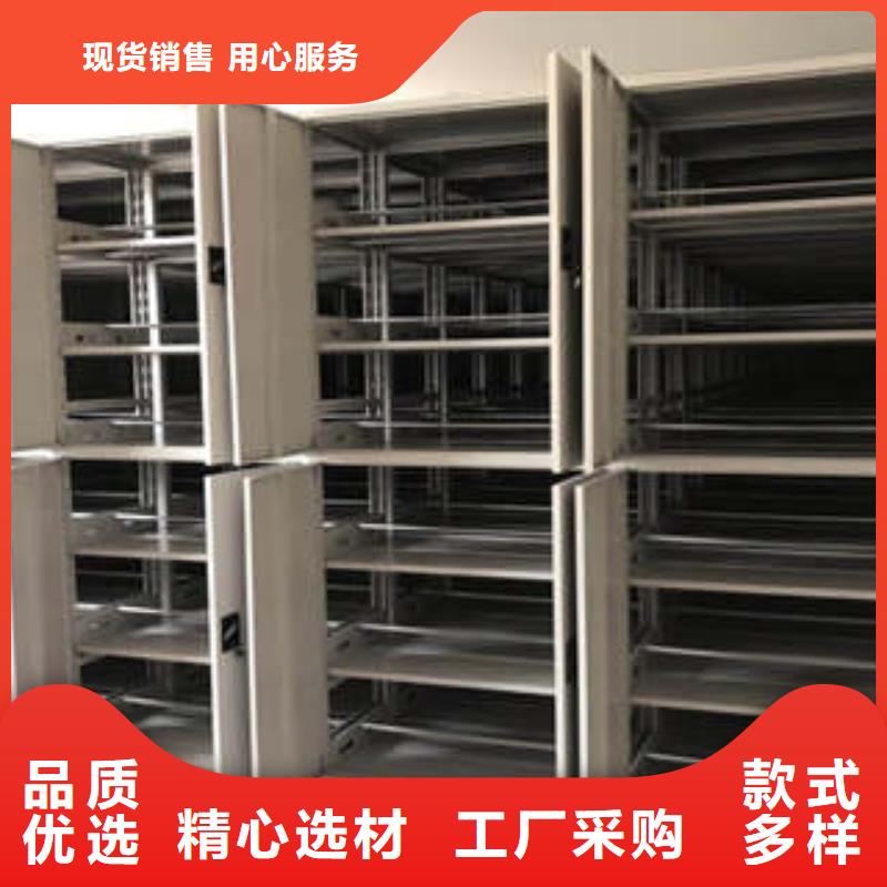 現(xiàn)貨供應(yīng)機(jī)械式密集柜_品牌廠家