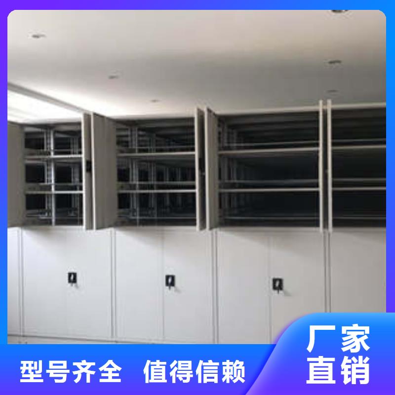 書畫密集柜銷售公司地址