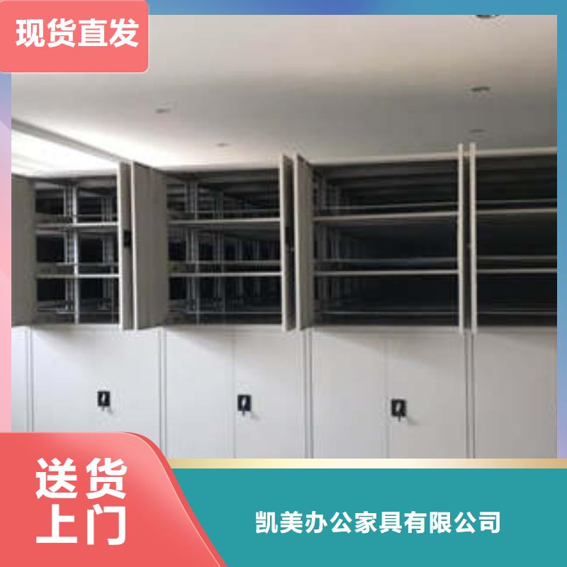 手動密集書架十余年廠家