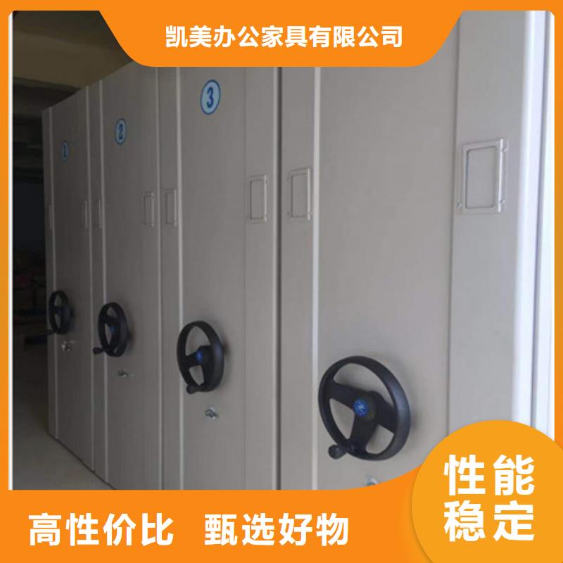 病歷檔案架【來電咨詢】