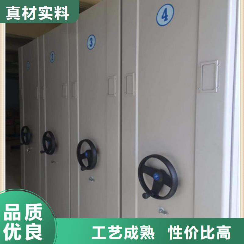 油畫密集架廠家實地貨源