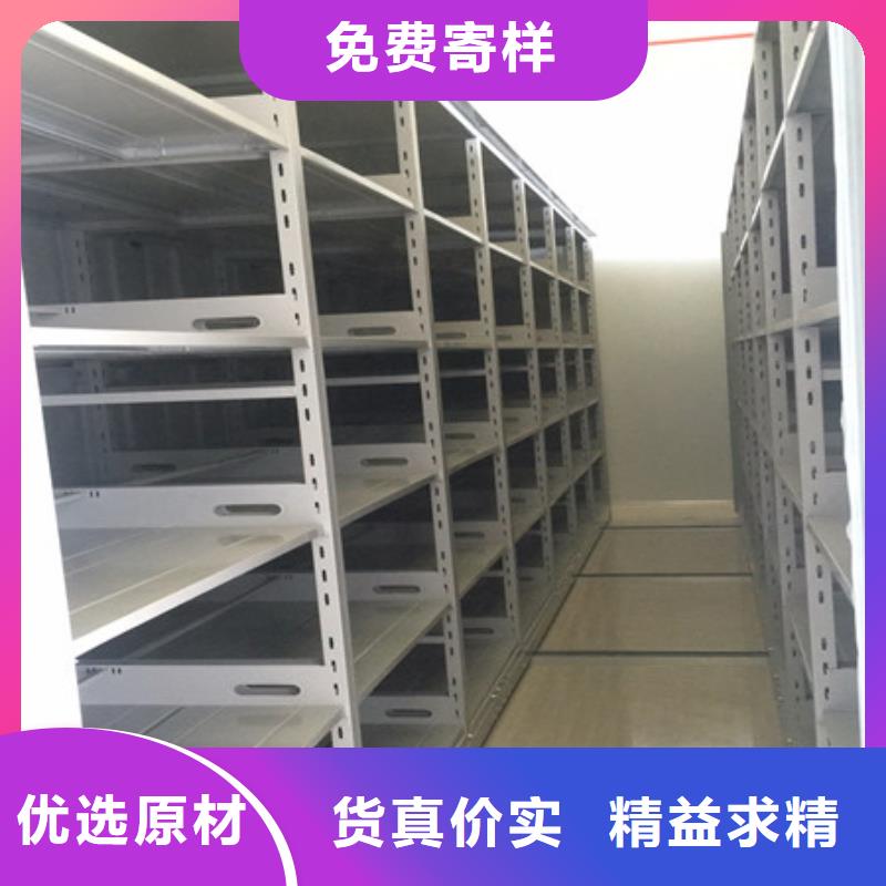 #密集手動柜#實力廠家