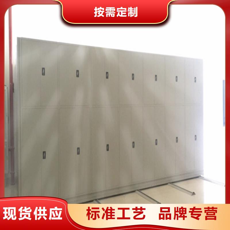 資料庫密集架出廠價