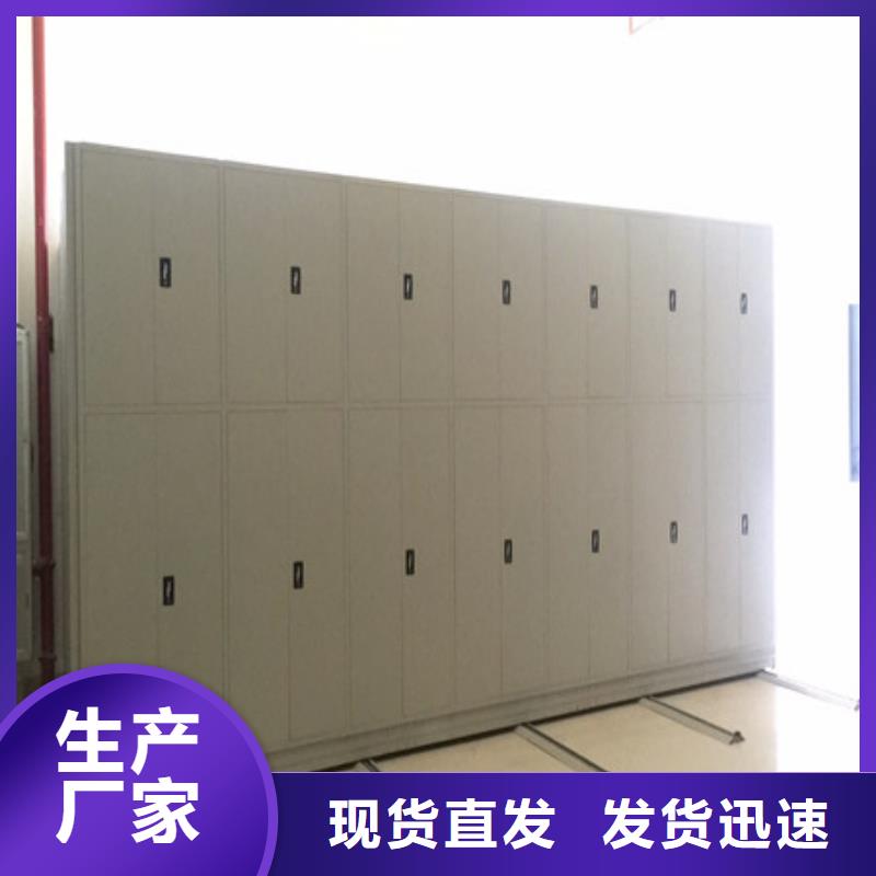 優惠的畫框密集柜實體廠家
