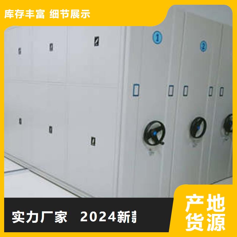 經(jīng)驗豐富的放檔案的柜子銷售廠家
