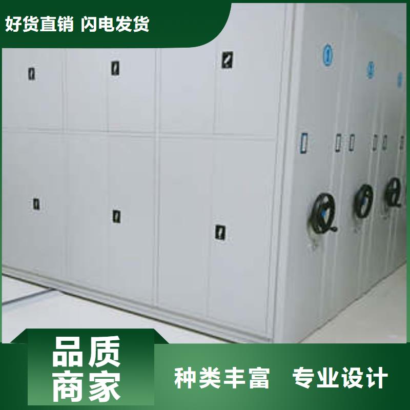 保密柜视频-保密柜-凯美办公家具(百色市分公司)服务区域田阳|西林|柳州|河池|贺州|贵港