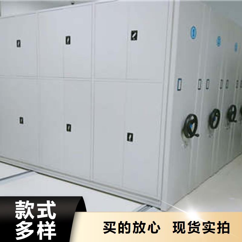 箱式密集柜【價(jià)格誠(chéng)信互利】
