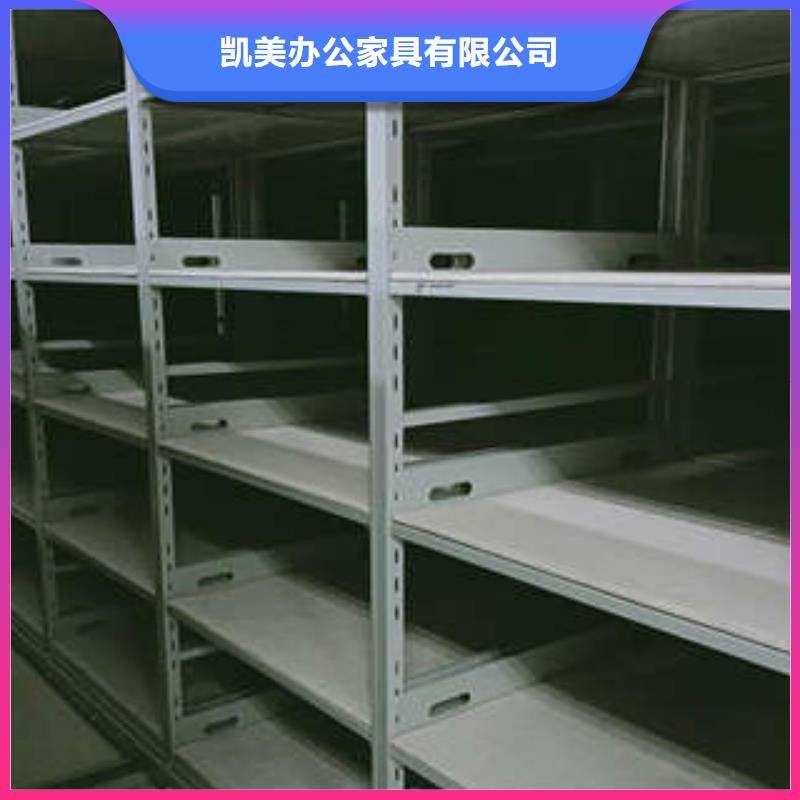 密集檔案柜哪里有售2025已更新(信息/公告)