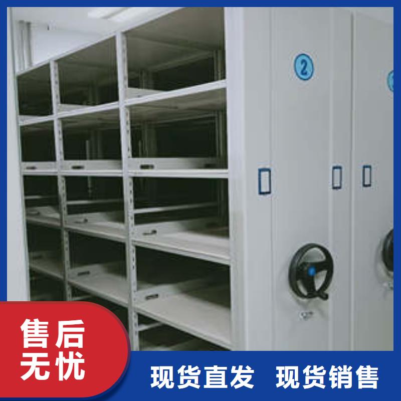 半封閉手搖密集架保養(yǎng)