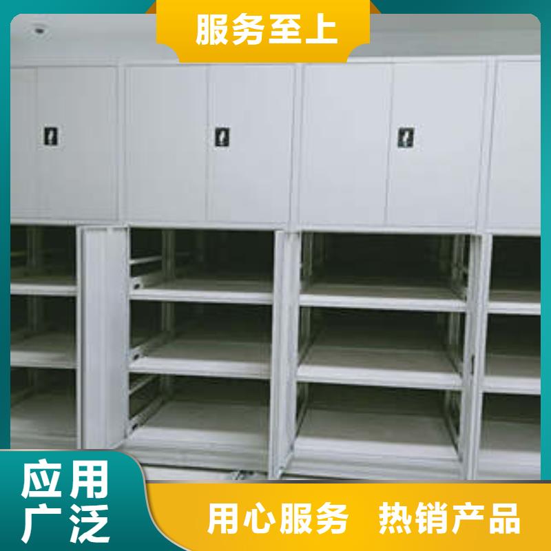實(shí)力雄厚的半封閉手搖密集架廠家