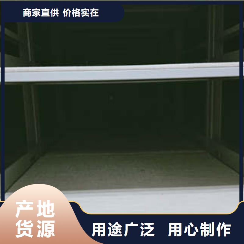 密集手動檔案架可按需定做