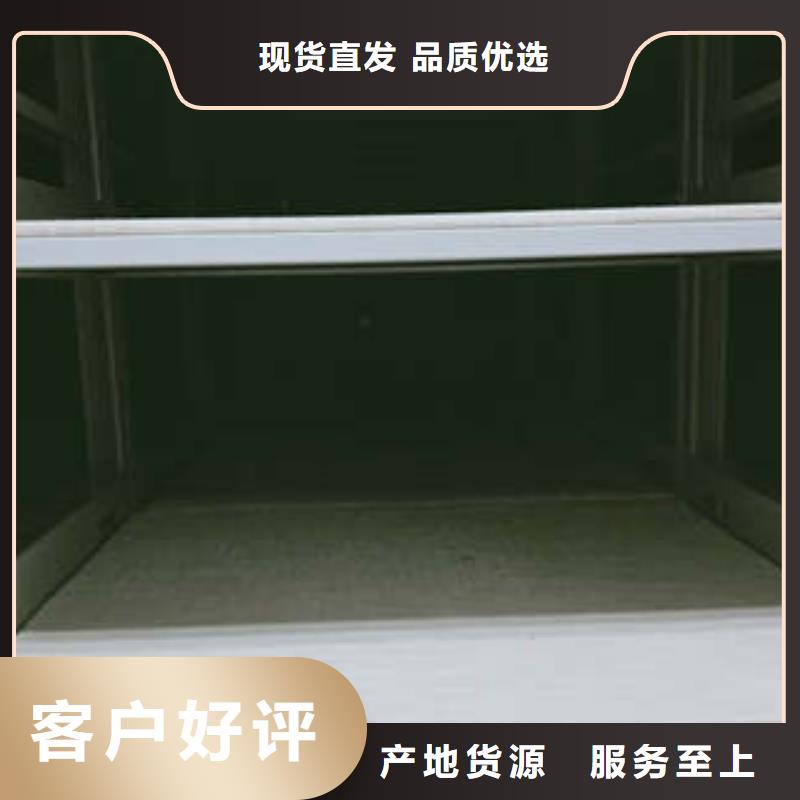 文件檔案柜品種多價格低