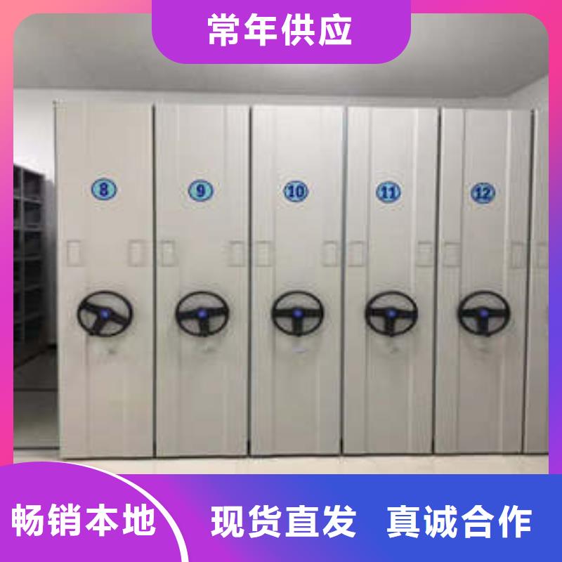 凱美辦公家具有限公司檔案室管理密集架合作案例多