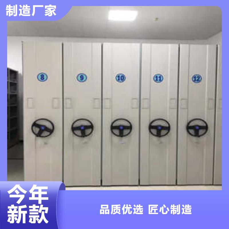 半封閉手搖密集架保養(yǎng)