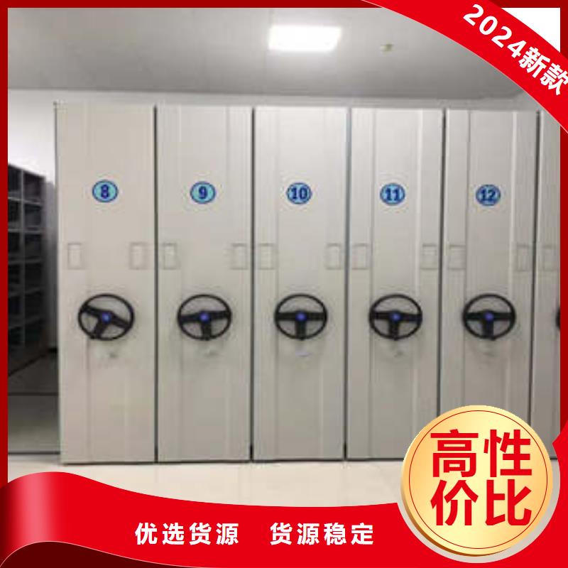 檔案庫(kù)房智能密集架廣受好評(píng)