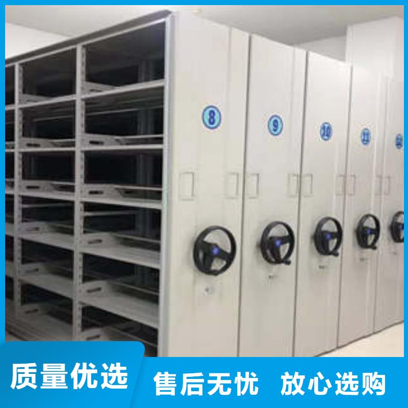 手搖移動密集柜門市