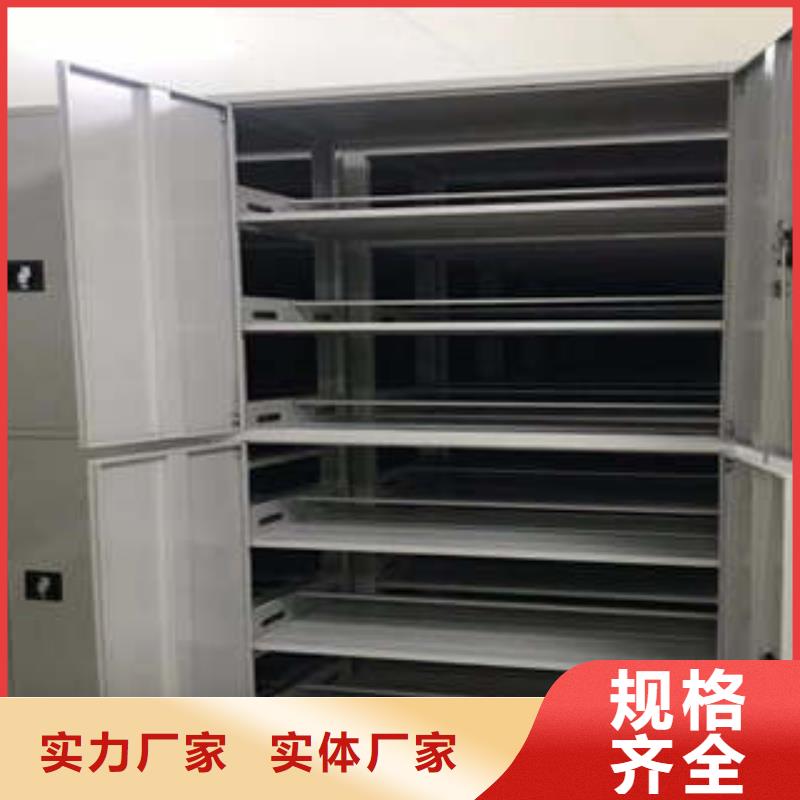 手搖檔案柜行業(yè)分析