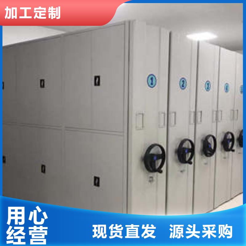 2025貨到付款#手搖密集移動柜#生產廠家