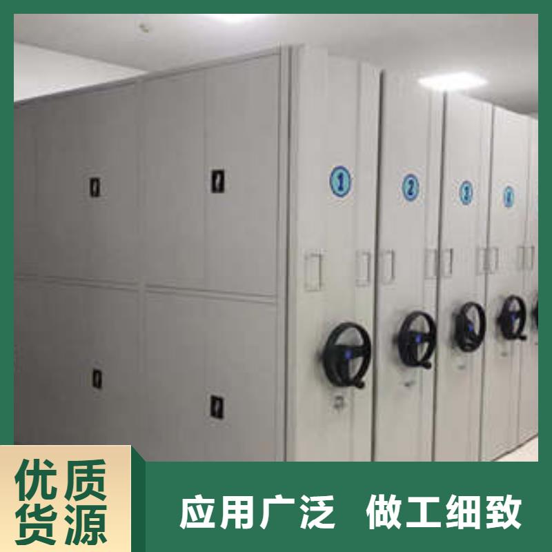 產(chǎn)品資訊【凱美】檔案室檔案架