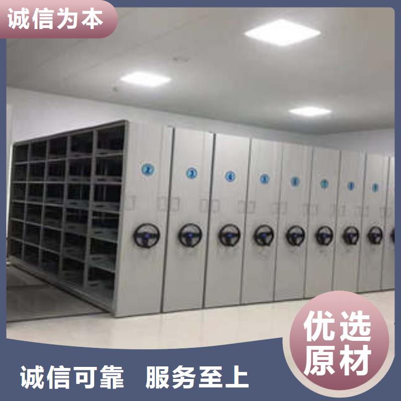 圖文信息【凱美】香樟木密集架