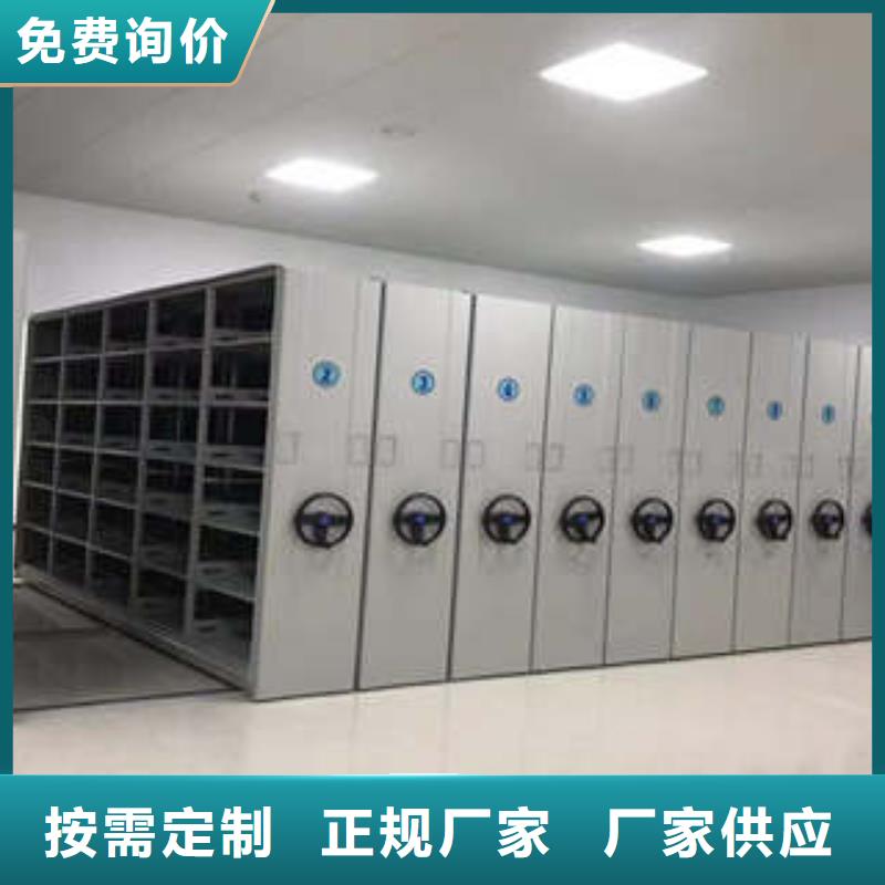襄樊病例密集柜底圖柜澤信柜業(yè)【優(yōu)惠】
