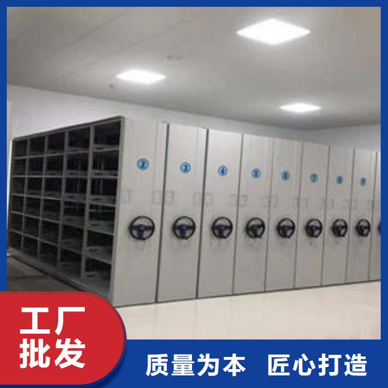優選：檔案室智能密集柜供應商