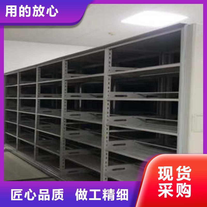 服務周到的檔案室密集柜廠家